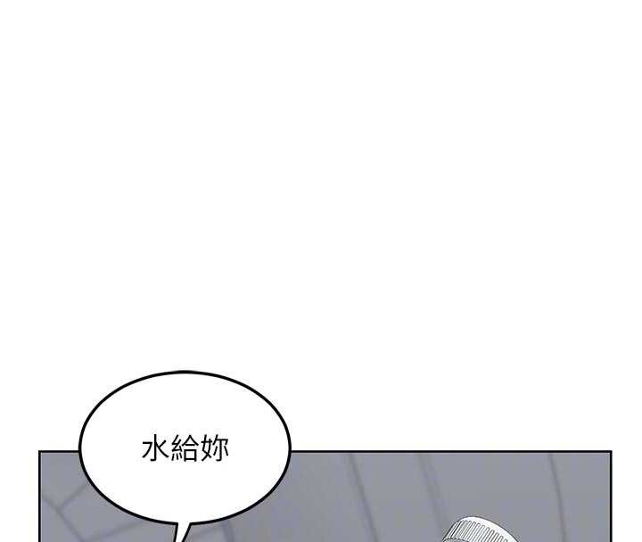 熟女交换计画第51話-在溫泉偷襲妹妹&hearts;