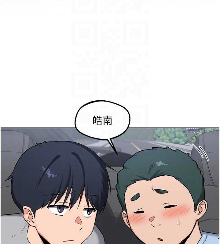 熟女交换计画第51話-在溫泉偷襲妹妹&hearts;