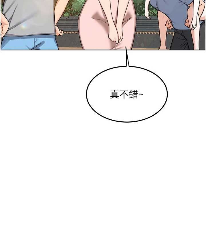 熟女交换计画第51話-在溫泉偷襲妹妹♥