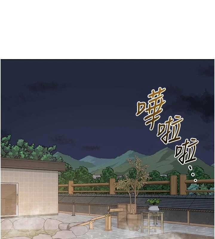 熟女交换计画第51話-在溫泉偷襲妹妹&hearts;