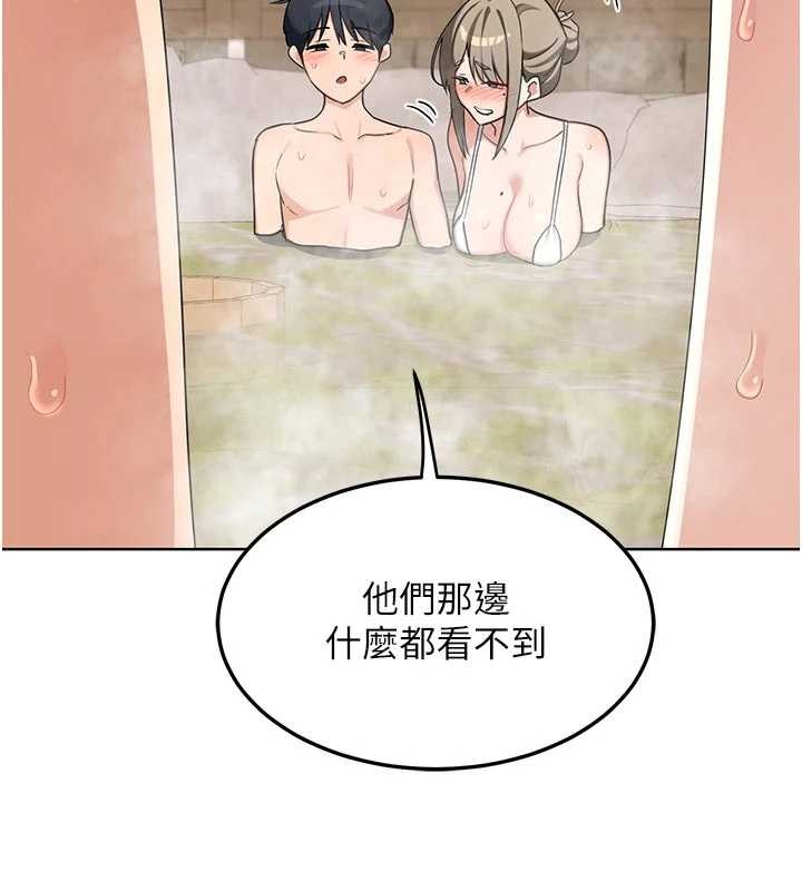 熟女交换计画第51話-在溫泉偷襲妹妹&hearts;