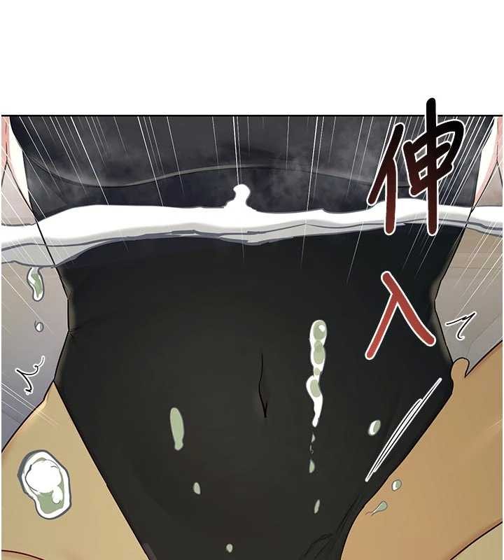 熟女交换计画第51話-在溫泉偷襲妹妹&hearts;