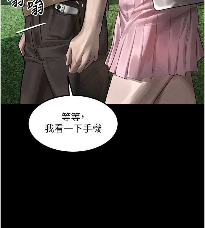 堕落物语2第40話-價值觀崩壞的性奴調教