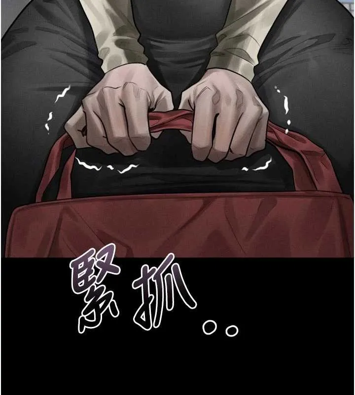 墮落物語2第40話-價值觀崩壞的性奴調教