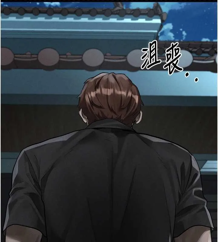 墮落物語2第40話-價值觀崩壞的性奴調教