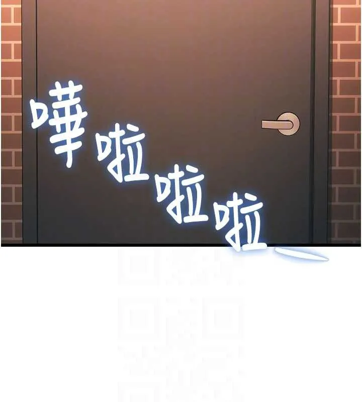 特色新視界第20話-母狗們如廁中