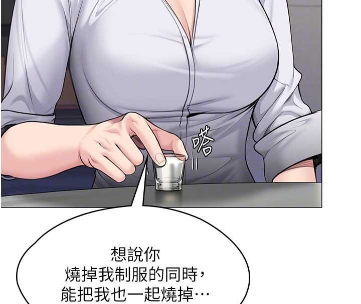 守护妳第13話-檢察官出身的高級妓女