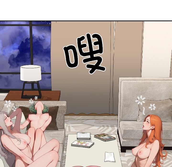 悖岛审判第9話
