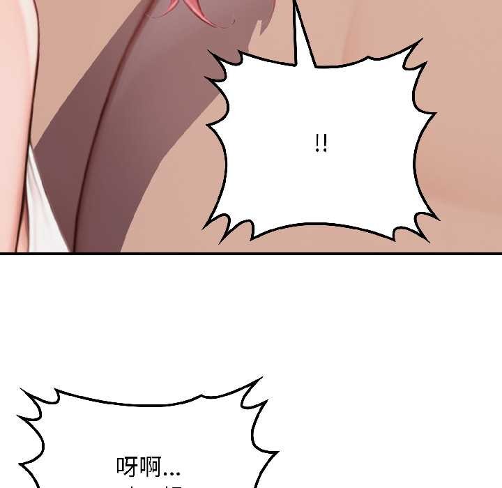 悖岛审判第9話
