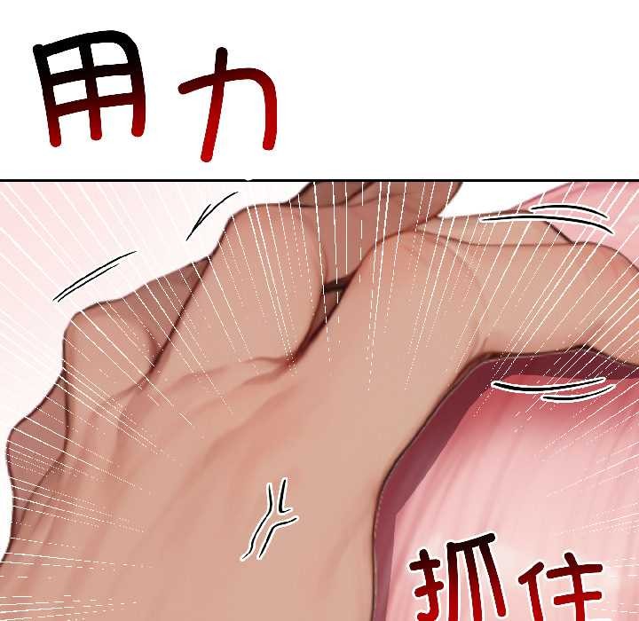 悖岛审判第9話