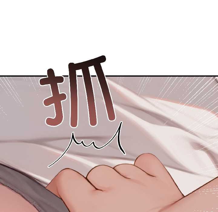 悖岛审判第9話