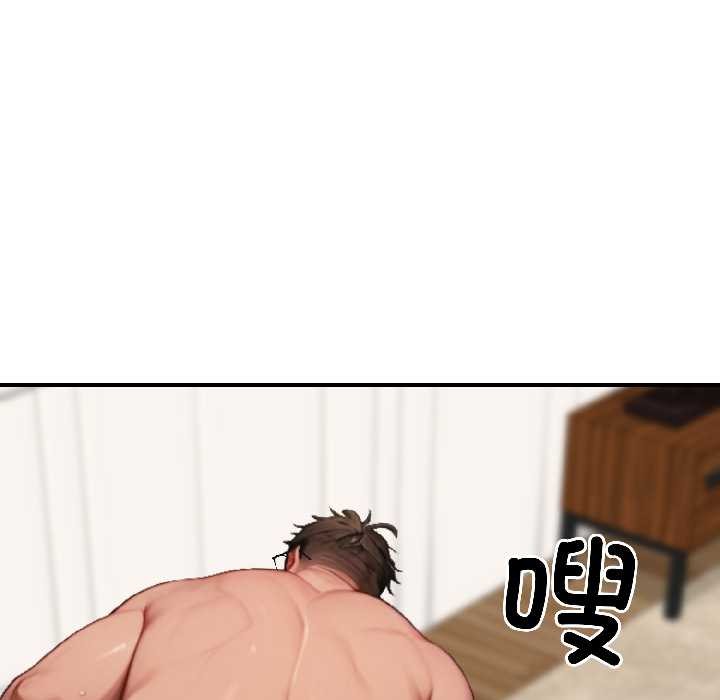 悖岛审判第9話