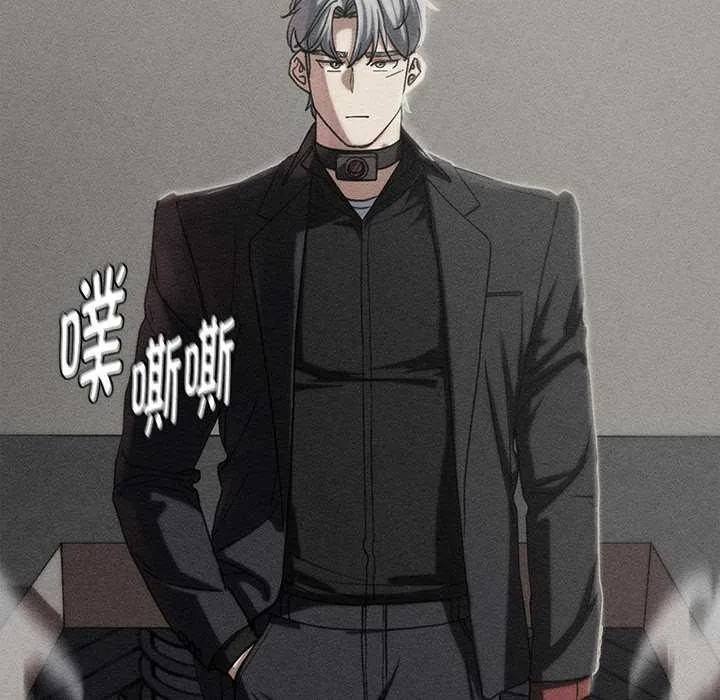 危险同学会第98話