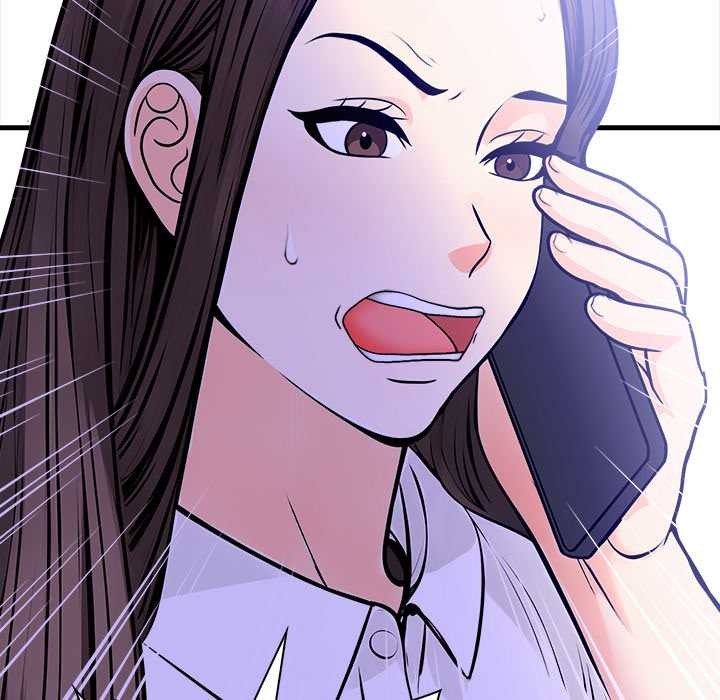 危情十令第5話