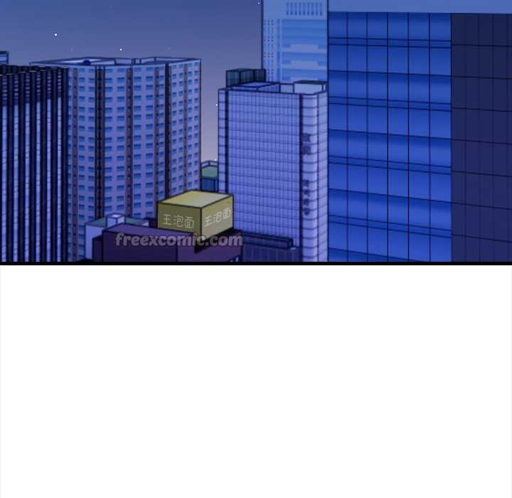 危情十令第5話