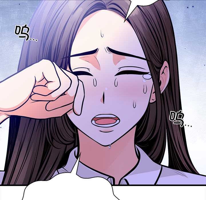 危情十令第5話