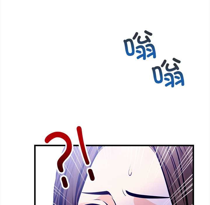 危情十令第5話