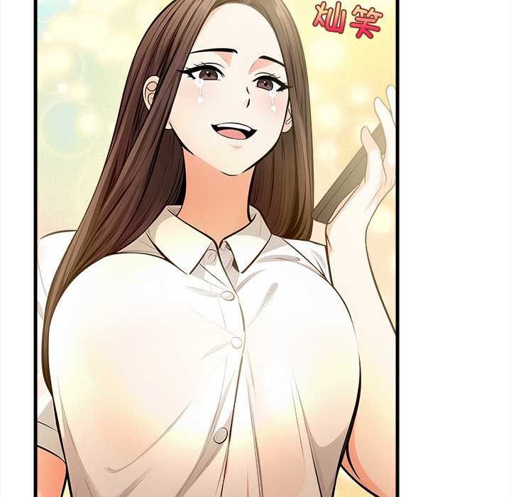 危情十令第5話