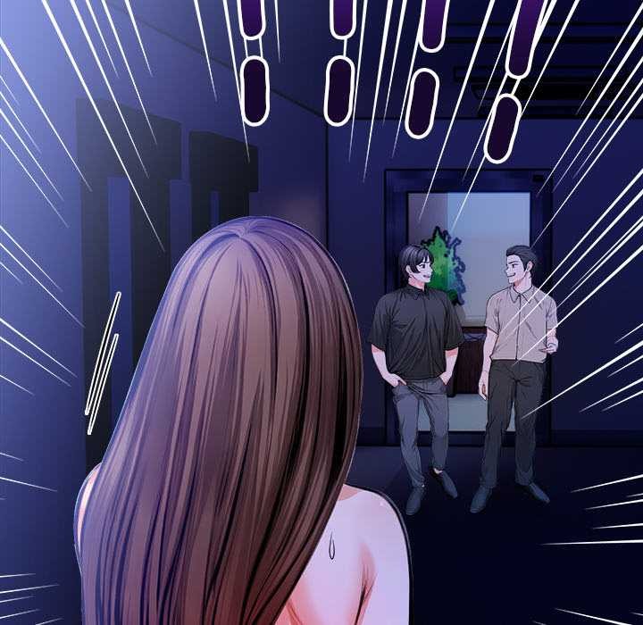 危情十令第5話