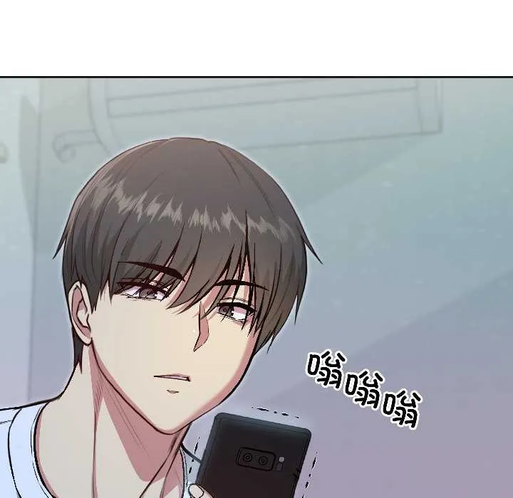 匿名圈套第6話