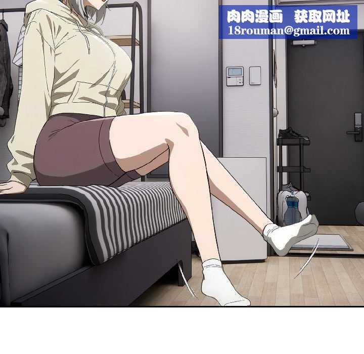 调教开关:第二季第18話