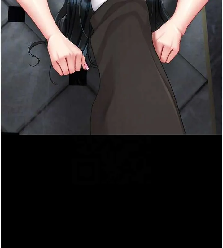 復仇母女丼第133話-尚有利用價值的奴隸