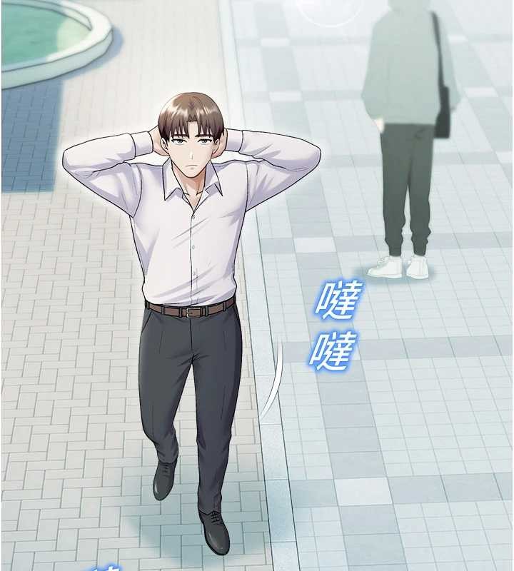 校园禁播角落第17話-桌底下的驚喜&hearts;