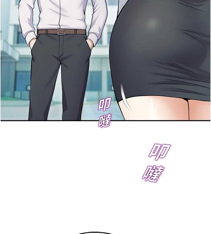 校园禁播角落第17話-桌底下的驚喜&hearts;