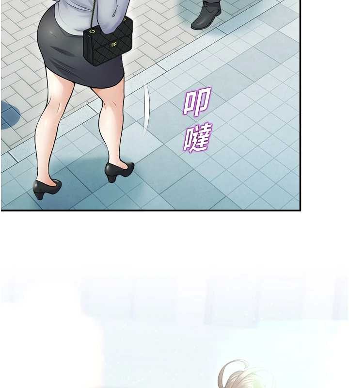 校园禁播角落第17話-桌底下的驚喜♥