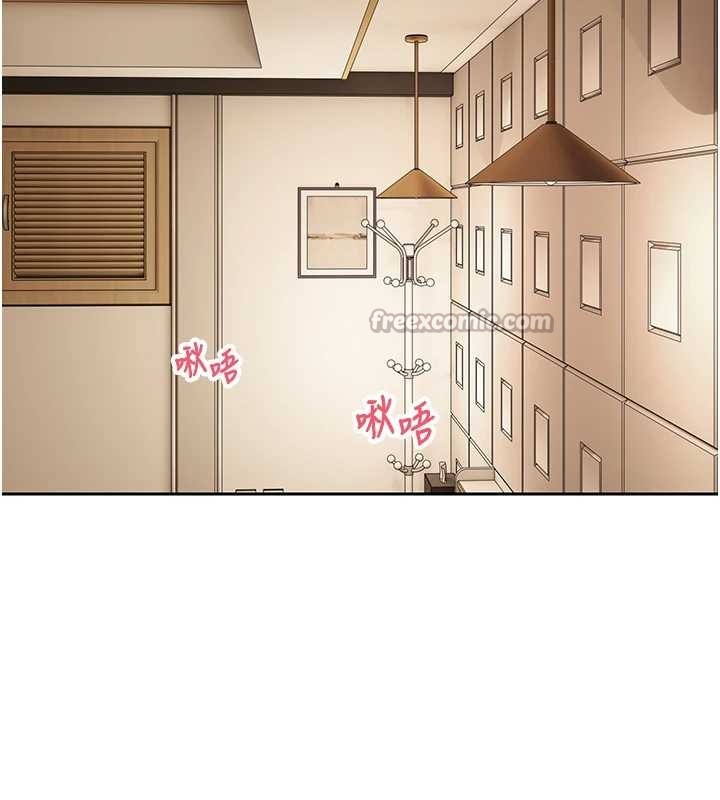 币转人生第53話-早知道就不避孕了♥