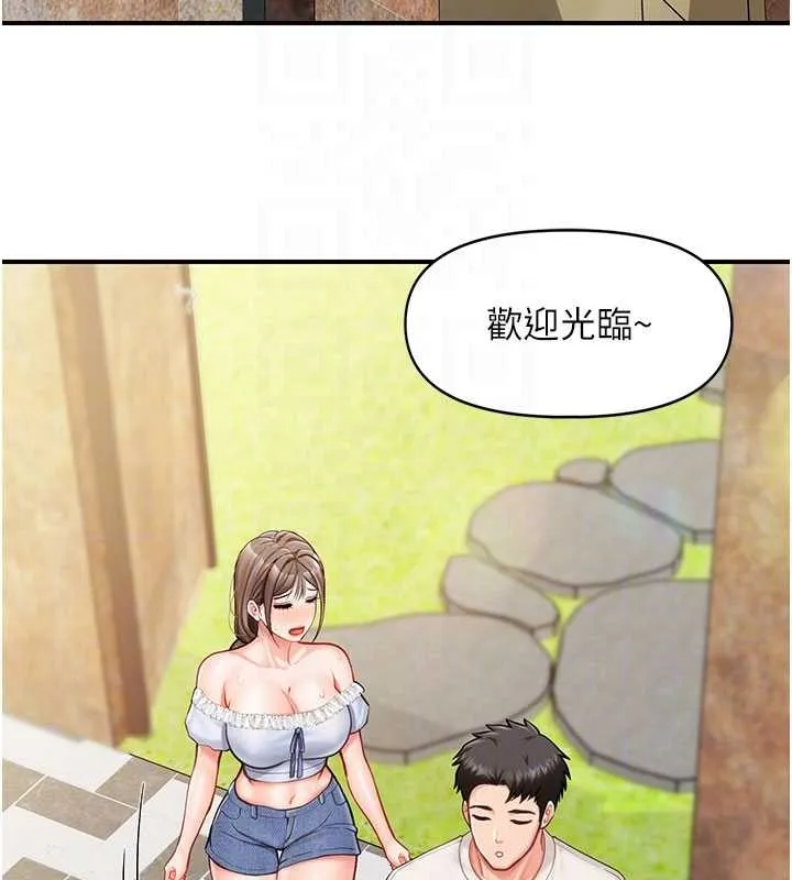 報告女班長:一根突起第34話-和正妹同梯的休假