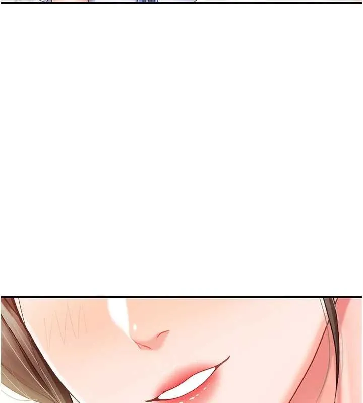 報告女班長:一根突起第34話-和正妹同梯的休假