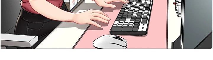 女同事太犯规第1話-缺一的聊天群組