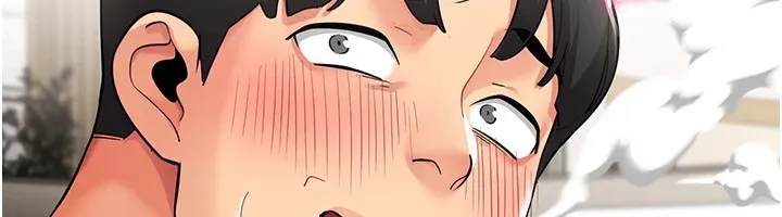 女同事太犯規第1話-缺一的聊天群組