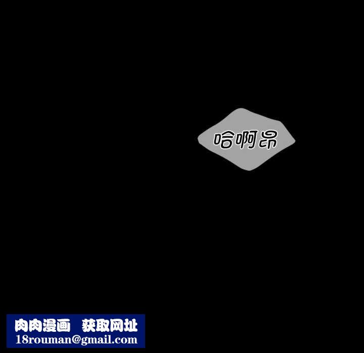 小姐第102話