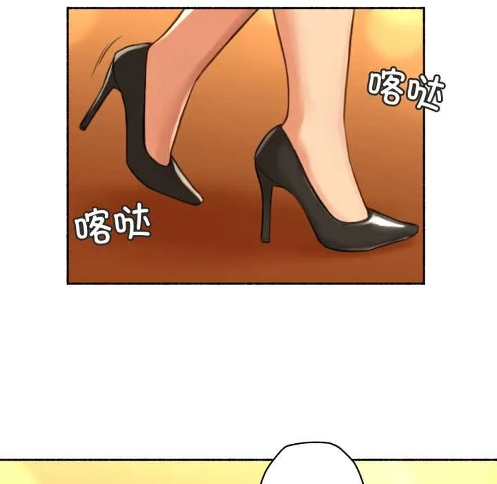 難以置信的故事！第24話