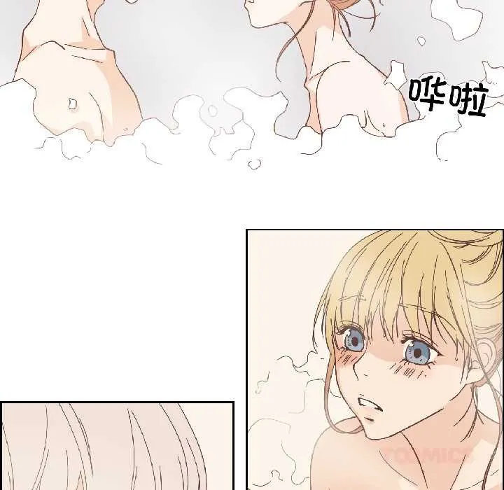 純潔之罪第35話