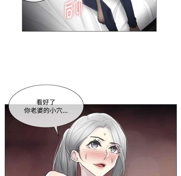 轻触!解除封印第39話