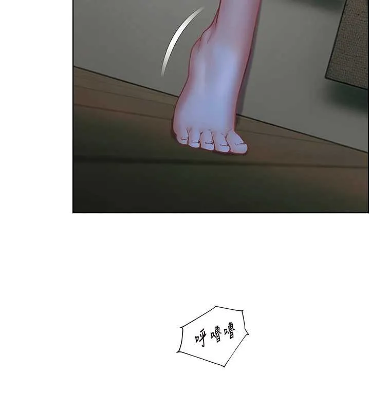 老師的親密指導第80話-偷摸給學生繳「作業」