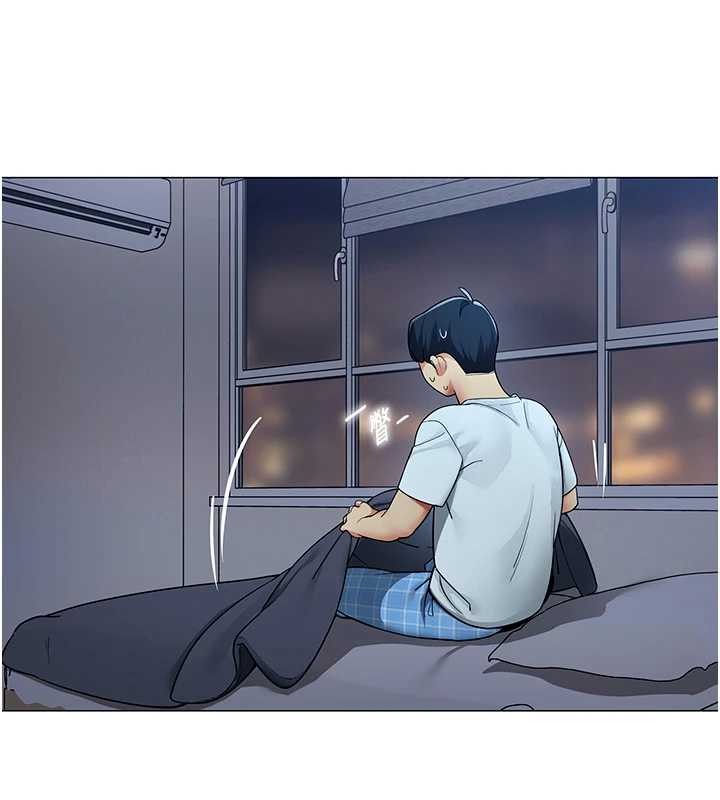 女同事太犯規第2話-妳就這麼想要是不是?