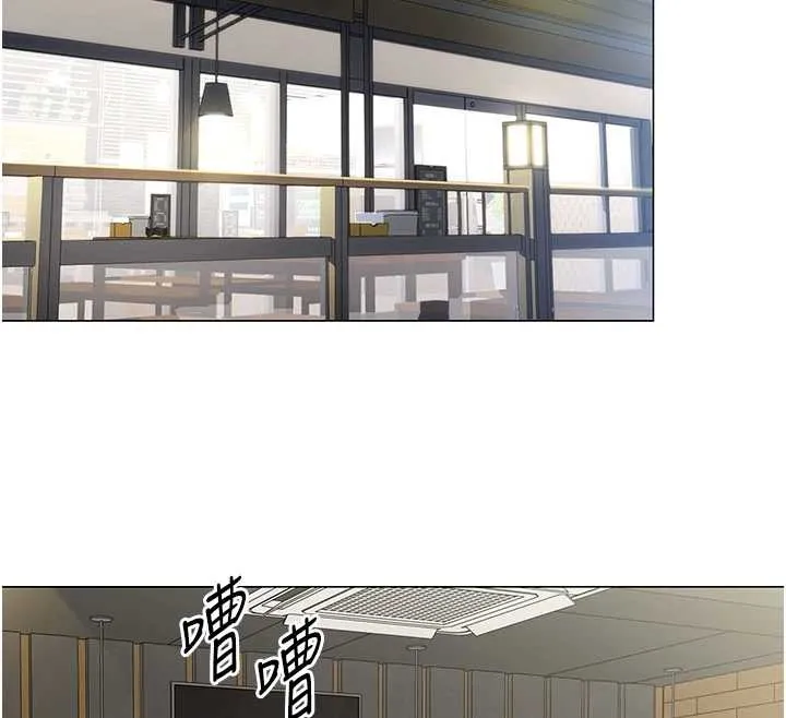 女同事太犯規第3話-酒酣耳熱後的娛樂