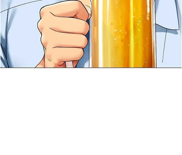 女同事太犯規第3話-酒酣耳熱後的娛樂