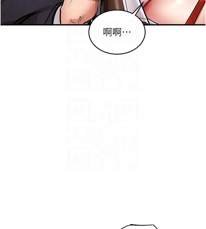 衣錦還鄉第27話-想幹到讓妳懷孕