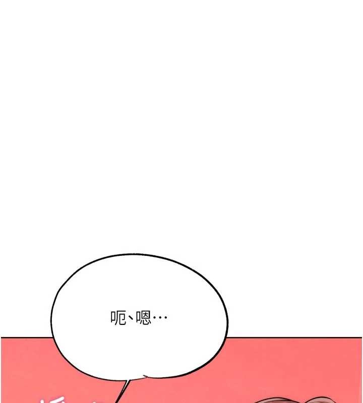 G斗吧!真人肉搏王第33話-消失的異世界正宮