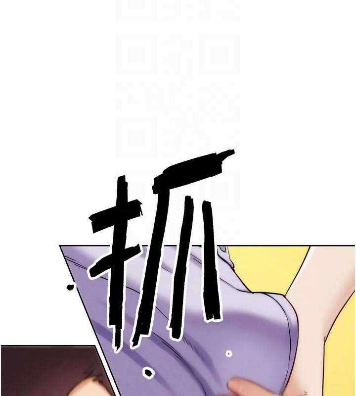 G斗吧!真人肉搏王第33話-消失的異世界正宮