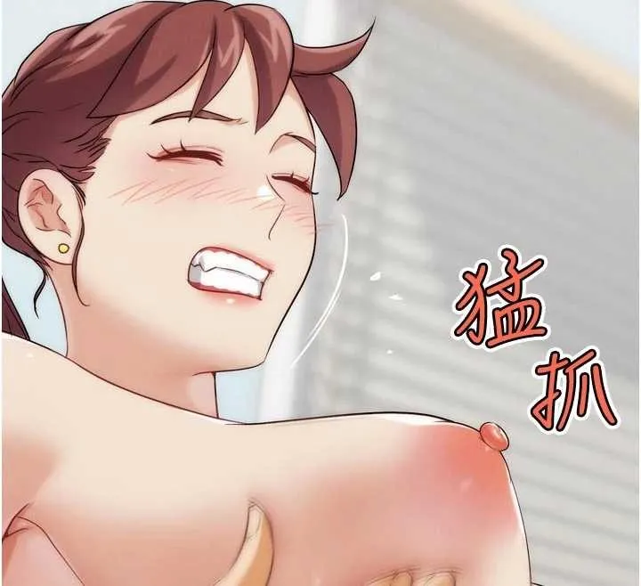 G鬥吧!真人肉搏王第33話-消失的異世界正宮