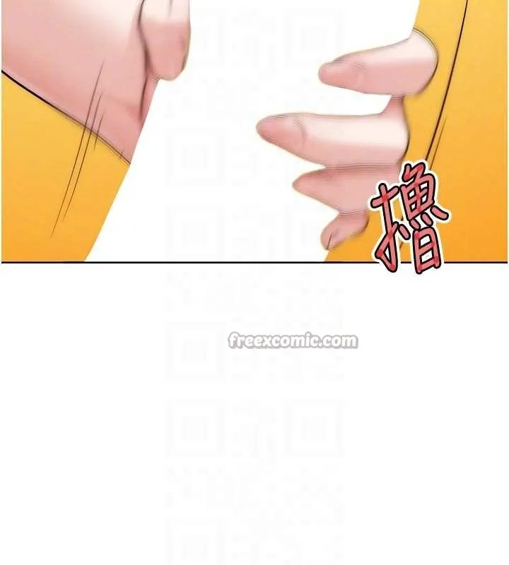 G鬥吧!真人肉搏王第33話-消失的異世界正宮
