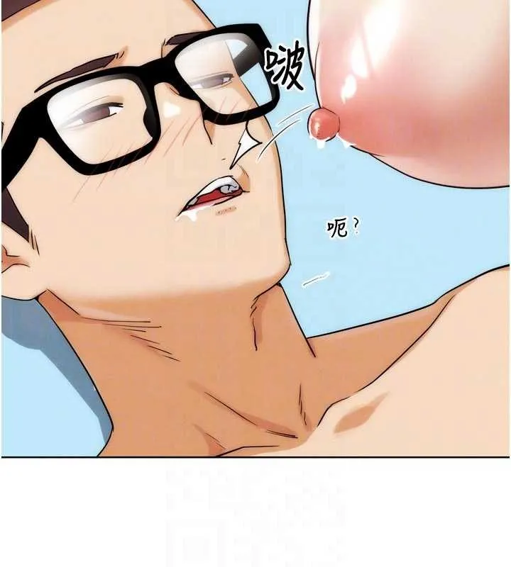 G鬥吧!真人肉搏王第33話-消失的異世界正宮