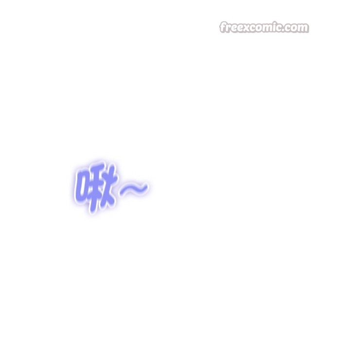 顶级豪门秘辛第30話