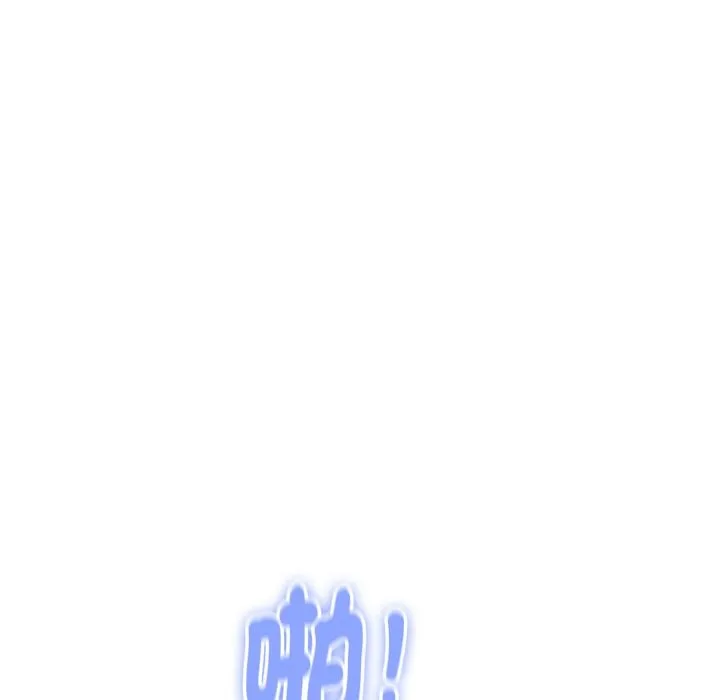 頂級豪門祕辛第30話